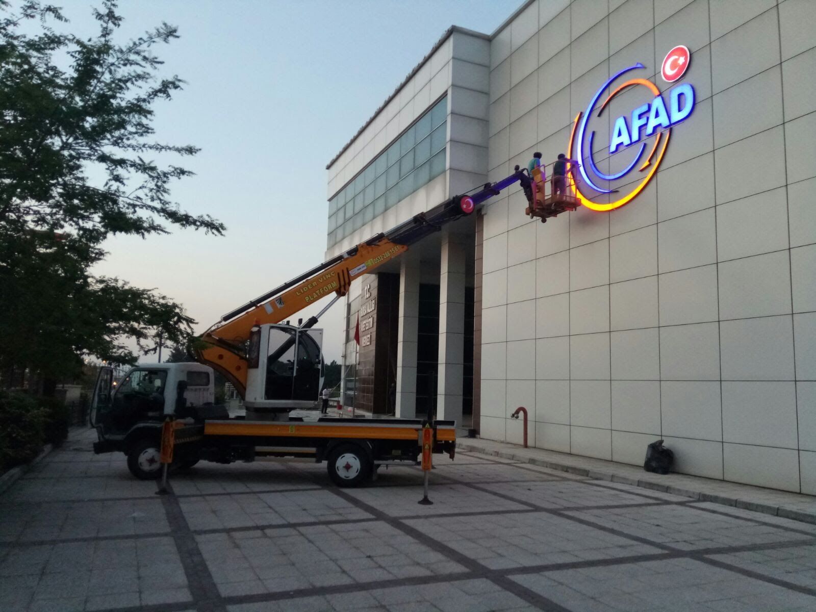 AFAD Yönetim Merkezi